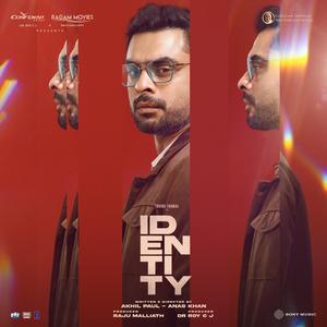 Identity (Original Motion Picture Soundtrack)