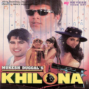 Khilona (Original Motion Picture Soundtrack)