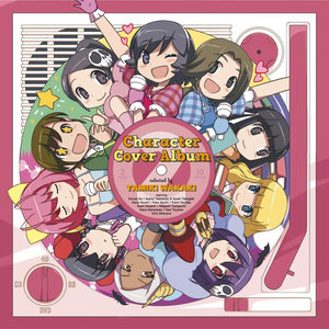 ロ・ロ・ロ・ロシアン・ルーレット (俄・俄・俄・俄罗斯转盘)