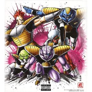 Ginyu Force (Explicit)