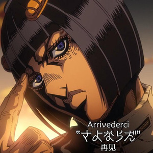 菅野祐悟-nella cerniera (WuJ Bootleg) (WuJ remix)