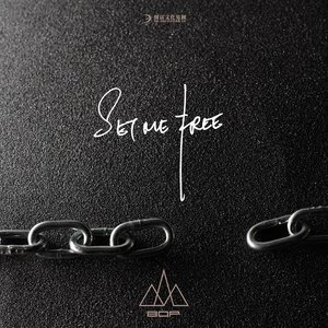 Set Me Free