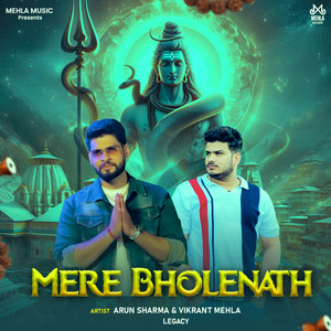 Mere Bholenath