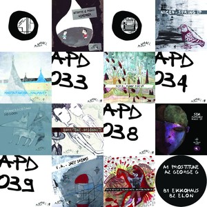 Cosmic Girl (Original Mix)