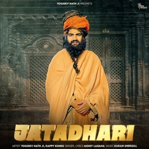 Yogidev Nath ji - Jatadhari