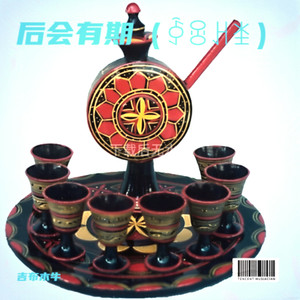 感恩父母 伴奏 (伴奏)