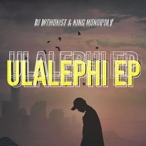 Dim The Lights(feat. Glen)