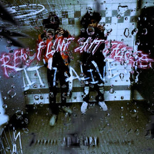 Ion want no headphones (feat. Llurkey) (Z3mann Remix|Explicit)