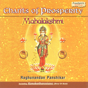 Om Jai Jagadeesh Hare