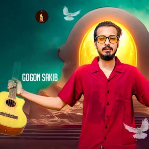 Best Of Gogon Sakib