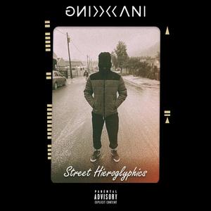 Street Hieroglyphics (Explicit)