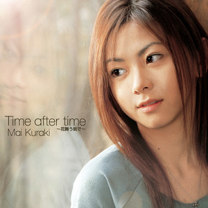 Time after time ～花舞う街で～ (Time after time～在落花纷飞的街道上～)