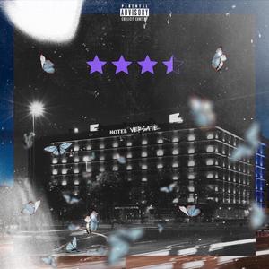 אריאנה (feat. מישל שמעונוב) (Explicit)