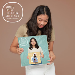 รักเดียว