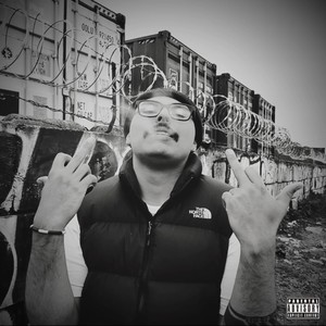 THÏNKÏN ÄGÄIN (FRĖĖSTŸLĖ) (Explicit)