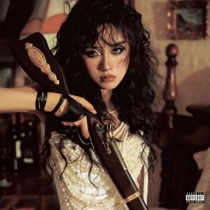 Bajo Presupuesto (feat. Yayan & 2krazy4disworld) (Explicit)