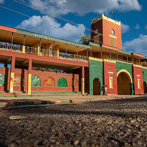 Katsina City (feat. YM Square) (Explicit)