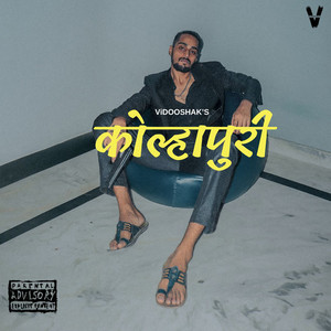 Kolhapuri (Explicit)
