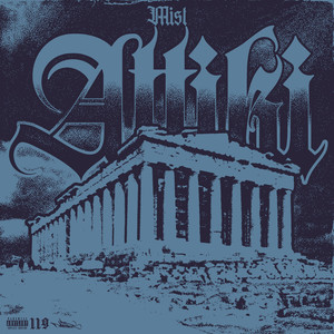 ATTIKI (Explicit)