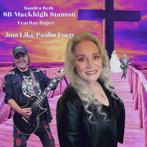 Just Like Psalm Forty