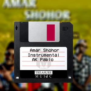 Amar Shohor Instrumental