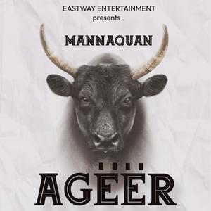 Ageer (Radio Edit)