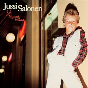 Ritari tässä ja nyt