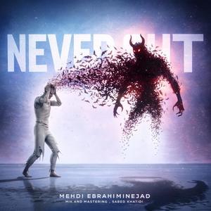 Tars (Never Out – International Version)