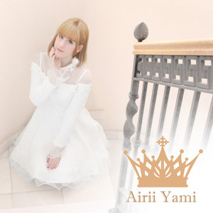 Airii Yami - 空色デイズ