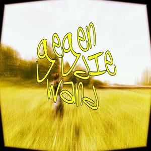 Problemkind - gEGEn dIE wANd (feat. hechtkind) (Explicit)