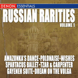 Russian Rarities Vol. 2