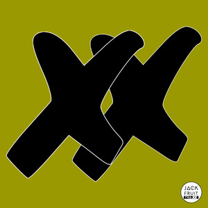 Che (Edgar Peng Remix)