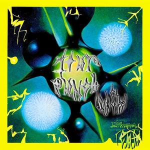 Your Punch (Dark Steel Remix)