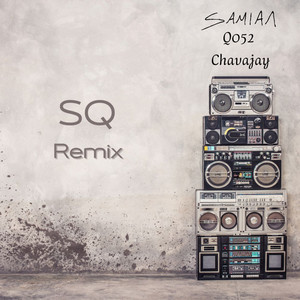 SQ Remix (Single)