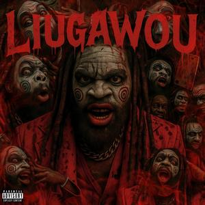 HAHZY OF BLOCKCITYTV (INTRO) (feat. Hahzy) (Explicit)