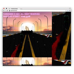 Baghdad Street (Explicit)