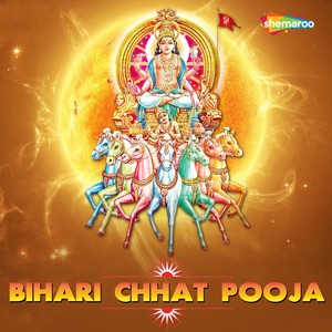 Bihari Chhat Pooja