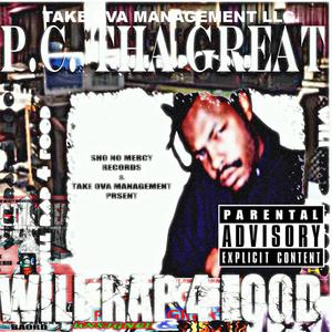 IM IN THE BAY RIGHT NOW (feat. LIL DT) (Explicit)