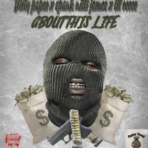 About This Life (Explicit)