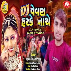 Dj Vevan Harke Nache