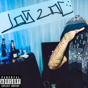 That Part (Explicit)