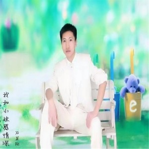 贵州山歌