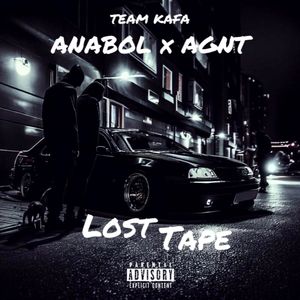 Trouble (Explicit)
