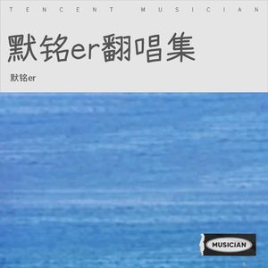 王招君