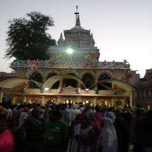 Koti Koti Pranam (KRISHNA TRISHNA)