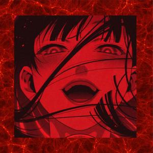 Babygirl (Explicit)