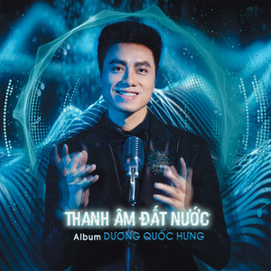 Người Mẹ Của Tôi