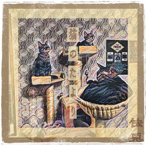 My mind (feat. Ruichos & OHZKEY) (Explicit)