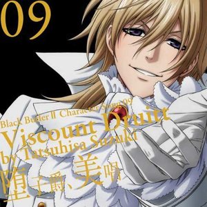 背徳ワンダーランド (背德的仙境)