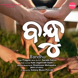 Bandhu